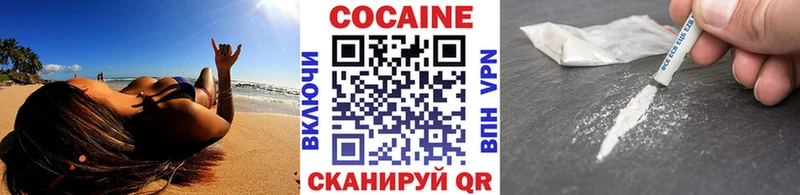 Наркошоп купить A PVP  Кокаин  Гашиш  Мефедрон  Конопля  Горбатов
