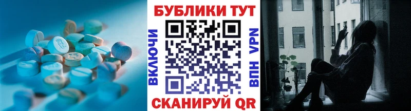 Купить где  Горбатов  ЭКСТАЗИ Philipp Plein 