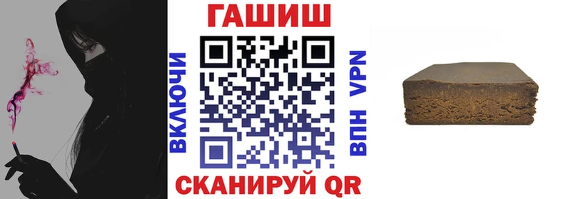Купить где  Горбатов  ГАШИШ гарик 