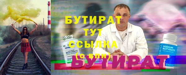 2c-b Няндома