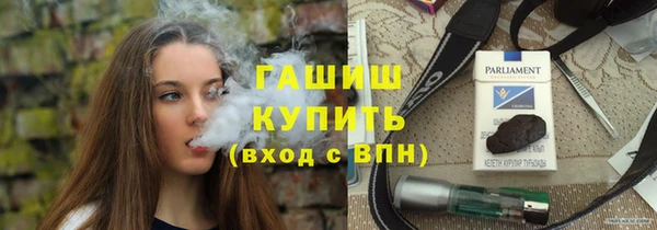 2c-b Няндома