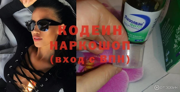 не бодяженный Нягань