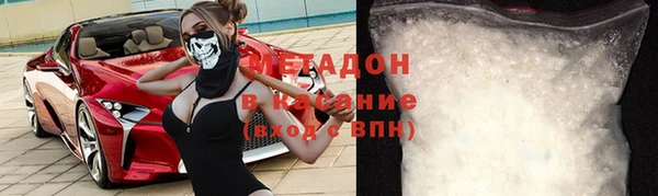 МДМА Алзамай