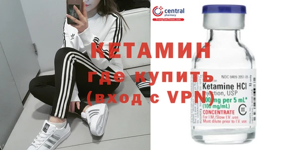 ECSTASY Алексин