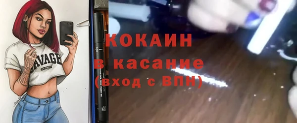 ECSTASY Алексин