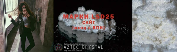 ECSTASY Алексин