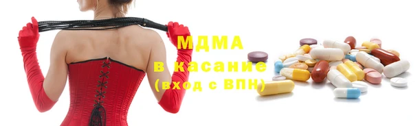 дистиллят марихуана Алексеевка