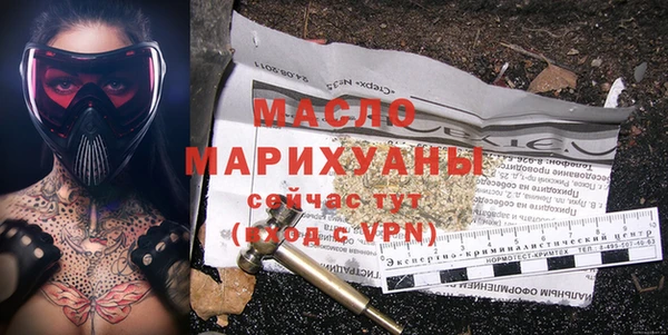 МДМА Алзамай