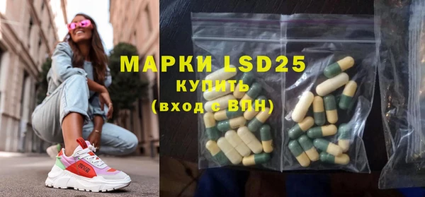 ECSTASY Алексин