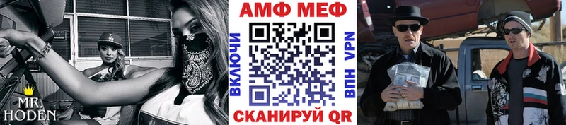 Купить  Горбатов  МЕТАМФЕТАМИН витя 